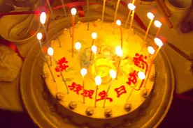不论男女生日在阴历这4天，命中带财，注定是人上人，钱财无忧图片