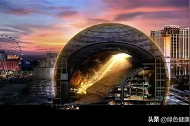 世界最大的球——造价32亿美元图片