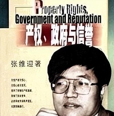 正是他们的主张！酿成巨大贫富差距，让国企职工境况艰难?