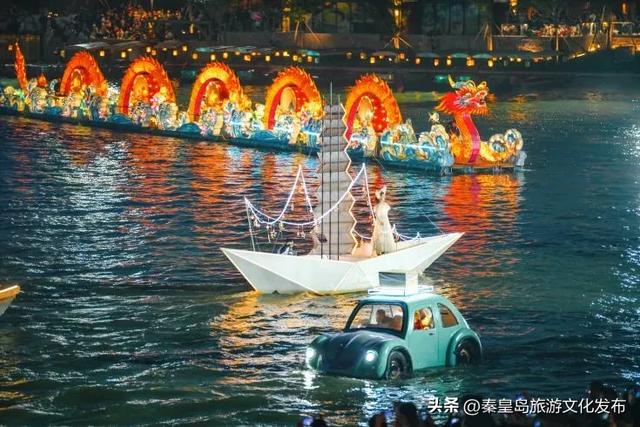 点赞！北戴河新区入围中国旅游报“2025中国旅游产业影响力案例”