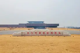 洛阳二里头夏都遗址博物馆旅游攻略图片