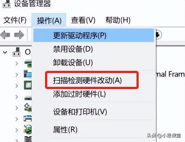 笔记本电脑连接不上wifi怎么办？笔记本电脑连接不上WiFi解决思路