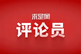 求是网评论员：保护好、传承好长城这一历史文化遗产图片