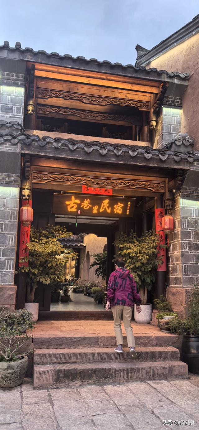 风雨无阻向西南：一场乐开怀的自驾之旅