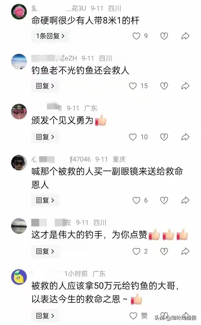 命悬一线！男子开奔驰坠落嘉陵江 水深10米，营救者一个动作救了他
