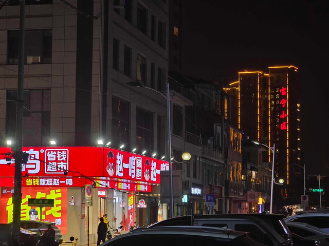 5折买三星Galaxy S24 Ultra，轻度体验真香！无愧安卓机皇