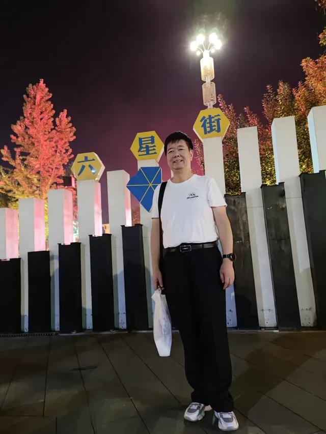 多彩新疆依宁六星街