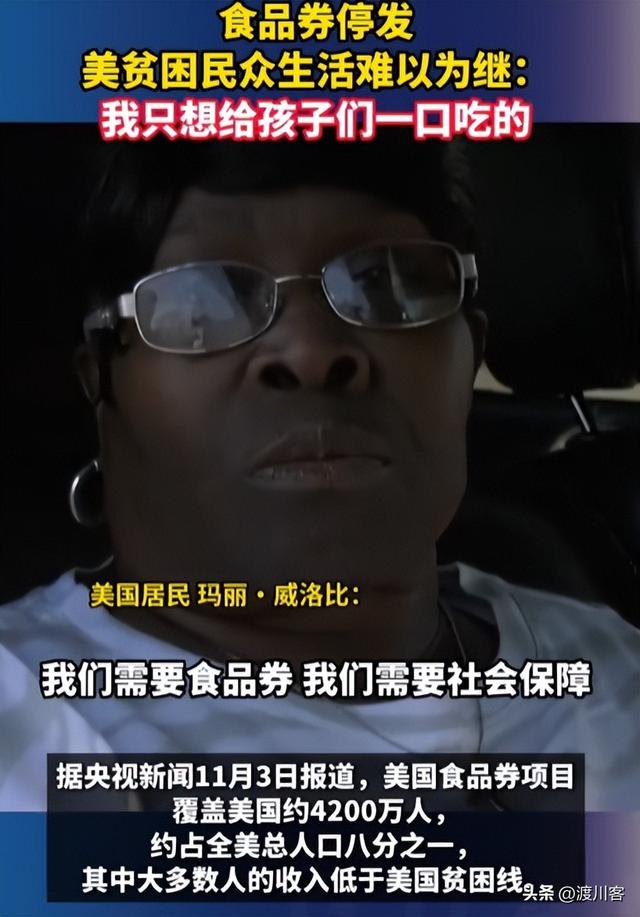 特朗普专访太离谱，吹美国芯片霸权，诬陷中俄搞核试，还甩锅拜登