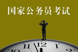 体制内的难题：分管领导与下属科长有矛盾后，一把手该向着谁？图片