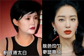 五六十岁的女人适合“化妆”还是“素颜”？看完3组对比图就明白图片
