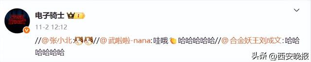 太突然！他于昨晚去世	，多位影视圈人士痛悼：不敢相信