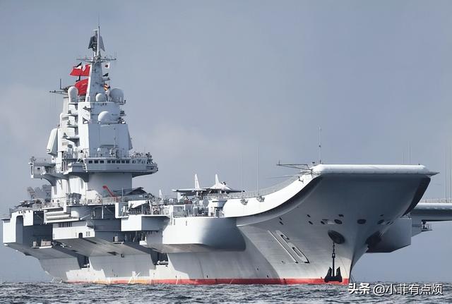 美媒曾公开全球最差的7艘航母：辽宁舰上榜，福建舰和山东舰呢？