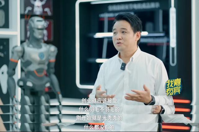 吴婷对话赵同阳：一场“天真”的冒险 | 我有嘉宾