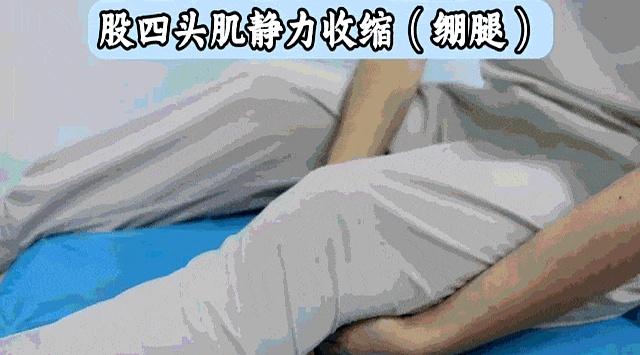 不是所有人都适合！今天起，金堂人跑步请调整一下！