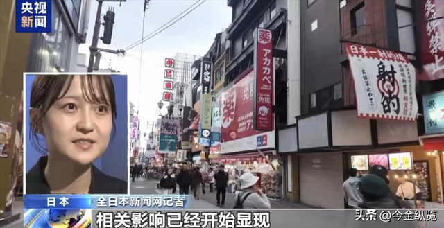 史无前例9万亿！日本扩军叫嚣中国威胁，疯狂野心终于彻底摊牌了