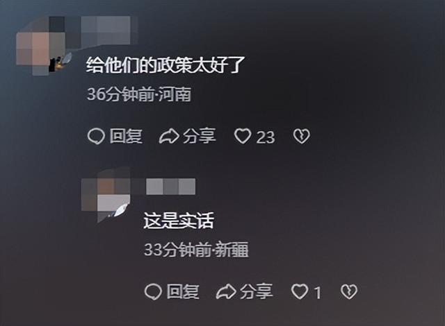 青海游客骑行被暴打后续，牧民凶神恶煞，拦路辱骂扇脸，原因曝光