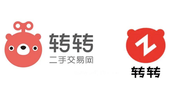 闲鱼向左，转转向右！十年死磕，二手电商终于要分生死？