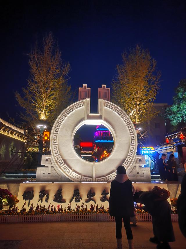 2025北京到海南行程第一天：行驶五百一，穿越三千年，游邯郸道