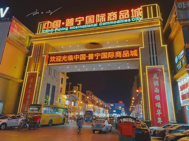 广东东部有座县级市：明明属于揭阳，当地人却几乎不说是揭阳人？