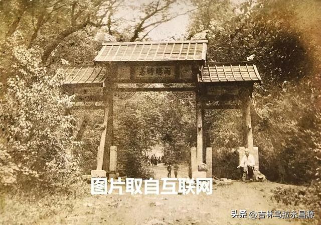 白露节气，聊一聊吉林市龙潭山上啥时候有个“白露门”
