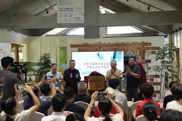 2025 “文旅 +疗愈” 创新玩法与开发趋势研究