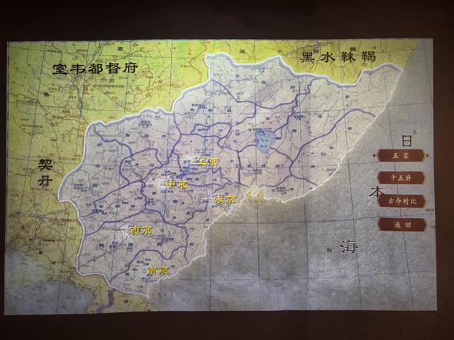 2025年夏季东北边境游（79）渤海上京遗址博物馆