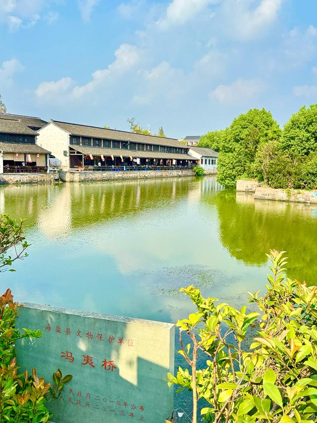 沈荡故事(嘉兴海盐县沈荡镇)