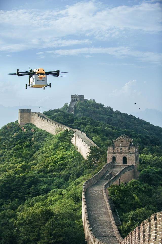北京将推动低空技术与交通领域深度融合