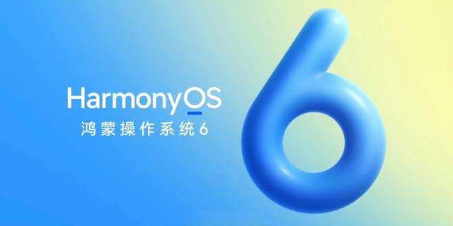 华为Mate系列将上新，疑似支持eSlM功能，超薄机身将和iPhone竞争
