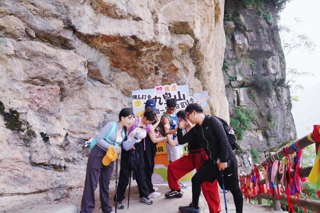 热血返场！九皇山打卡领奖牌活动延期至12月31日！