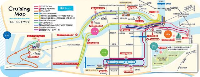 大阪自由行推荐行程:到「水都大阪」搭观光船,感受大阪水上风光