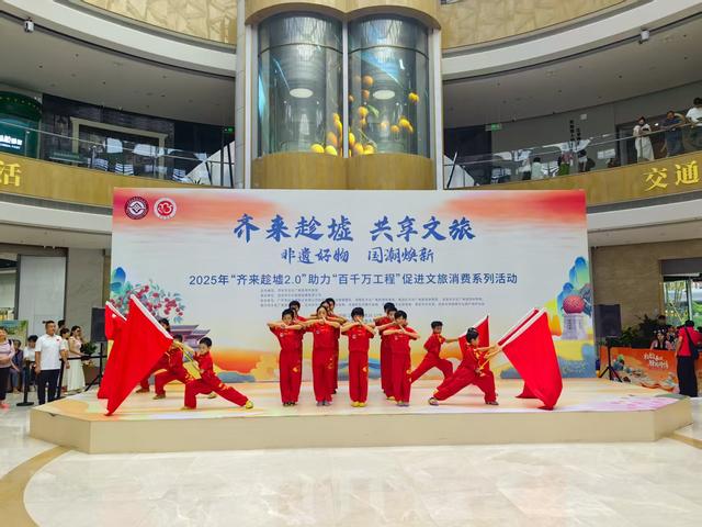 沉浸式文化之旅！2025 “齐来趁墟 2.0” 助力 “百千万工程” 促进文旅消费系列活动第二场举办