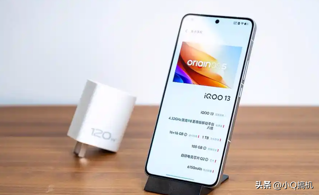 7月国补后，“销量冠军”的3款性能旗舰，16GB+512GB有“真香价”