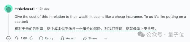 AI大佬都在造末日地堡：小扎建了465平米，奥特曼有加固地下室