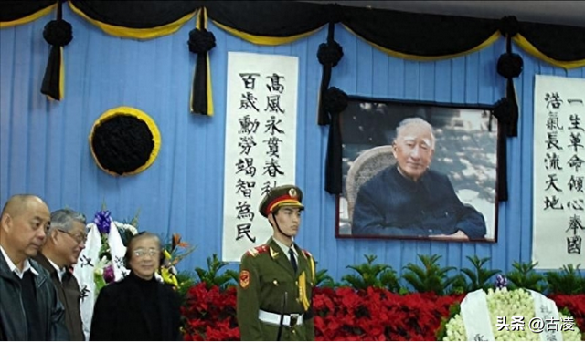 2007年薄一波去世，子女发声澄清他身上的两大谣言，均与主席有关