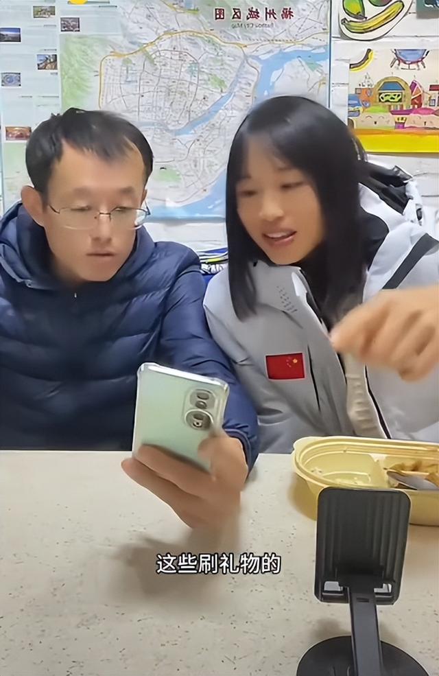 张水华不再回避！公开坦白离职原因，违规处分风波12月就尘埃落定