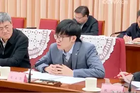中国量化交易的王者，它的创始人有多厉害图片
