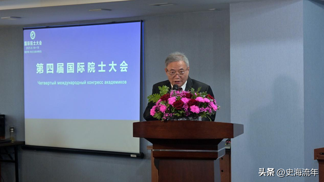 全国十大院士之乡出炉！宁波市排名榜首，江苏四城市上榜