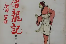 从《倚天屠龙记》被删改的几处原始设定，看金庸最初创作时设想图片