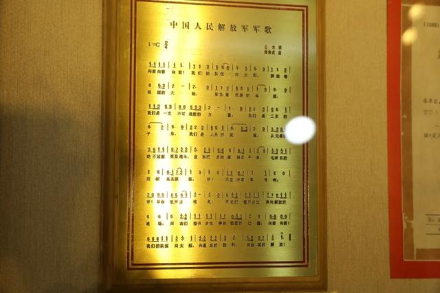 公木：走进《东方红》作词者的生命诗篇