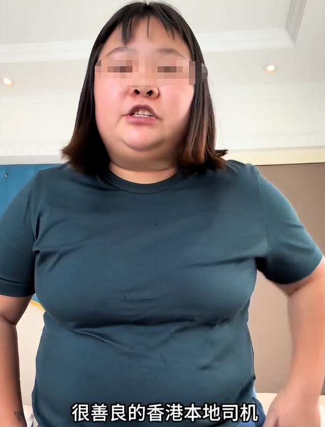 内地女游客在香港遭歧视！只因说了普通话，就被卖水果老板喷事多