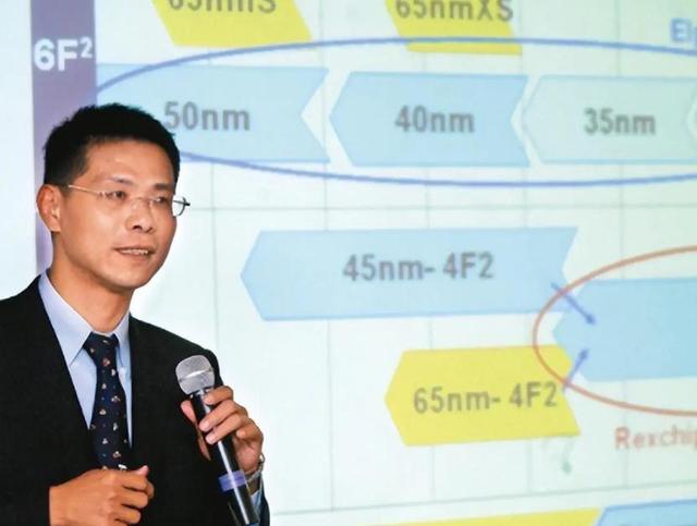 美国全球通缉中国芯片专家陈正坤，如今结局令人唏嘘