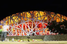 9月22日至24日将举行演唱会，鸟巢发布观演提示图片