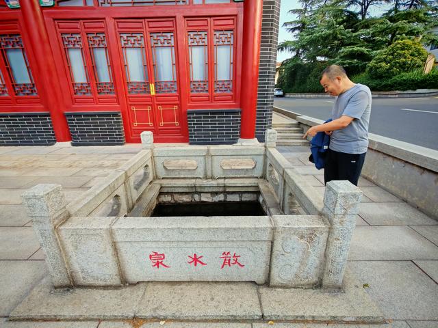 藏在省人大院内的珍珠泉，实在令人失望