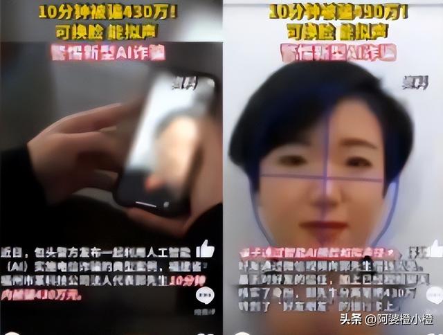 以假乱真？国家终于出手了，不仅是李梓萌被牵连，全红婵也没逃过