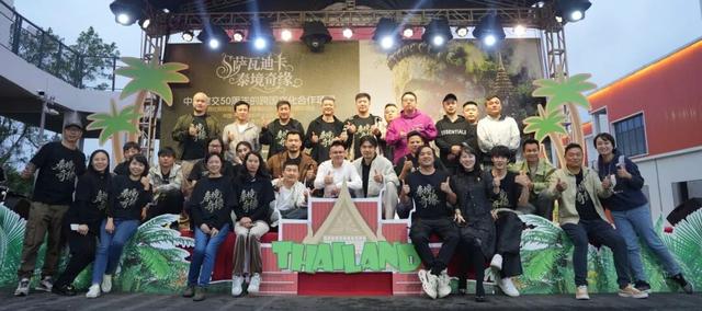 新地标+1！南宁版“横店影视城”亮相！全年要拍上百部短剧！