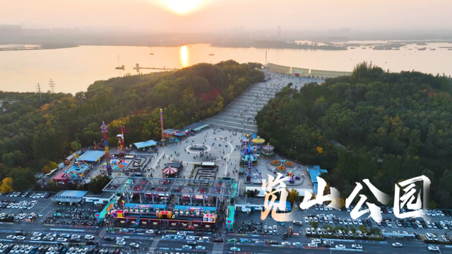 “宁夏紫色·中国味道”激活文旅消费新引擎