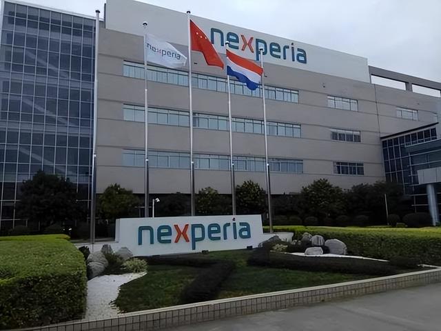 中方防的就是这天，荷兰没想到，配合美抢中企，正中稀土管制下怀