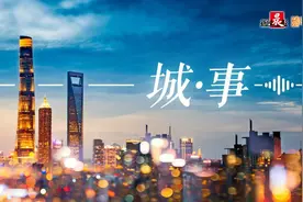 智慧交锋，棋韵飞扬！2025“双城杯”围棋交流赛等你来报名图片