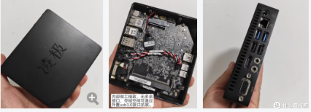 圆梦还得intel，抄底低功耗迷你主机